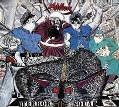 ARTILLERY - TERROR SQUAD - CD