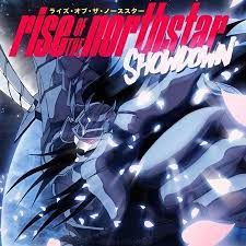RISE OF THE NORTHSTAR - SHOWDOWN - CD