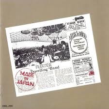 FLOWER TRAVELLIN BAND - MADE IN JAPAN - LP I 180 G